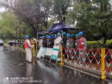 蘇州本部吳中區(qū)220kV渡村變11A園博線新建電纜工程
